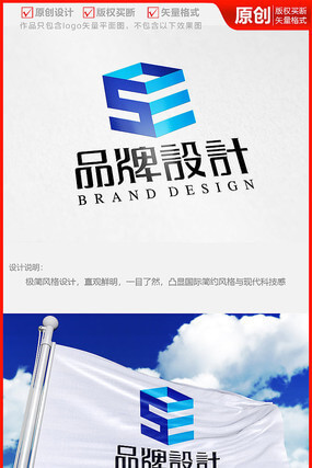 手机维修从入门到精通