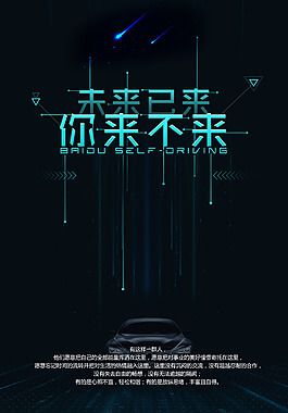 手机维修全套自学教程